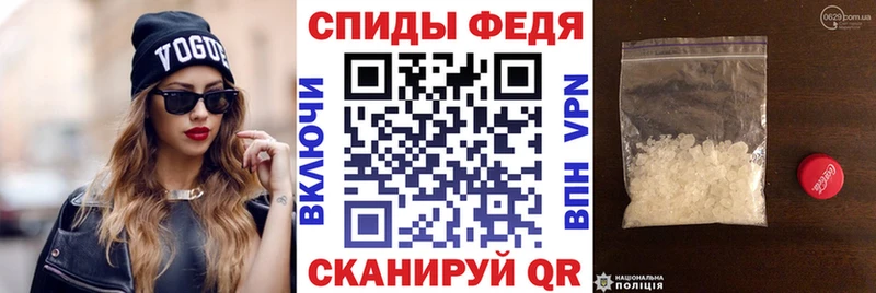 АМФ Розовый  цена наркотик  Нижнекамск 