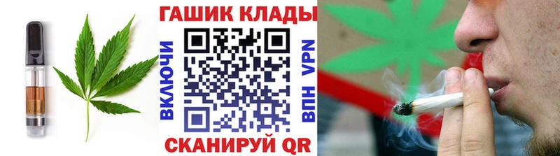 Canna-Cookies марихуана  Нижнекамск 