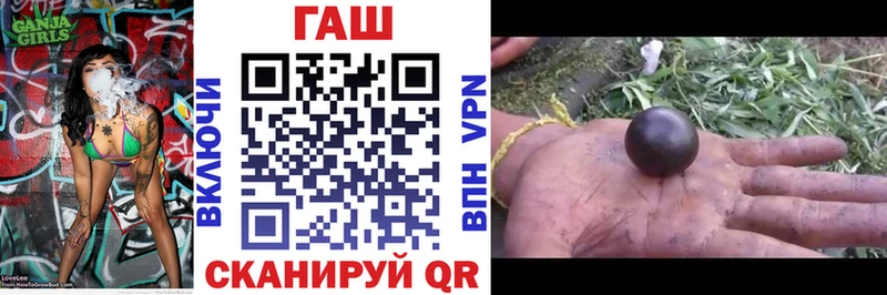 Гашиш убойный  Нижнекамск 