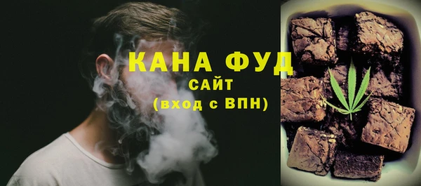 apvp Кукмор