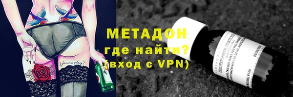 индика Кулебаки
