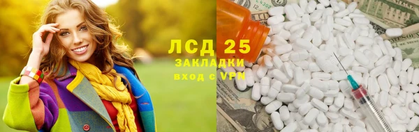 apvp Кукмор
