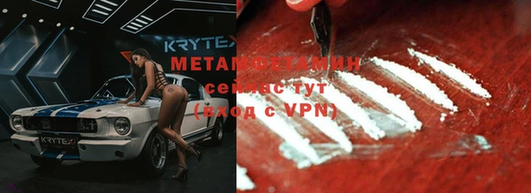 apvp Кукмор