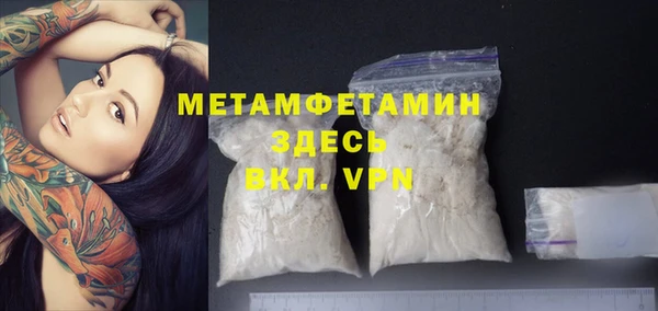 apvp Кукмор