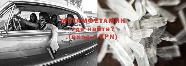 apvp Кукмор