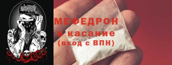 apvp Кукмор