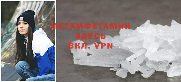 apvp Кукмор