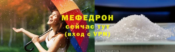apvp Кукмор