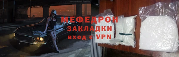 индика Кулебаки