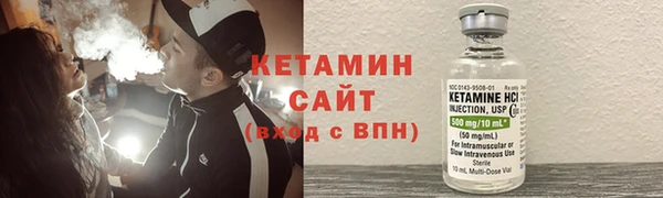 apvp Кукмор