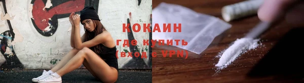 apvp Кукмор