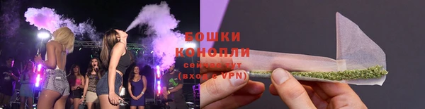 дживик Куйбышев