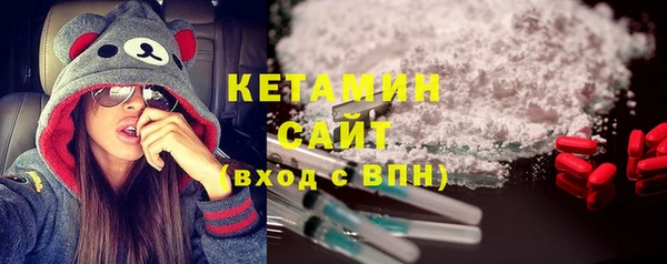 apvp Кукмор