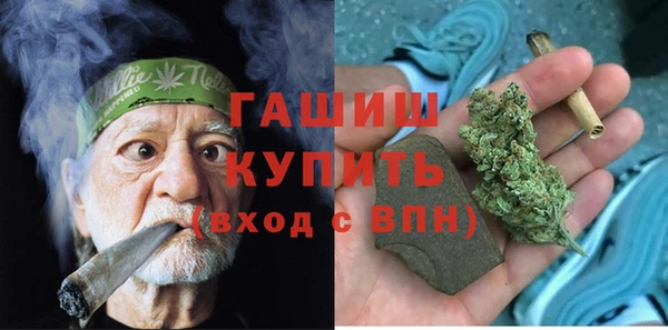 apvp Кукмор