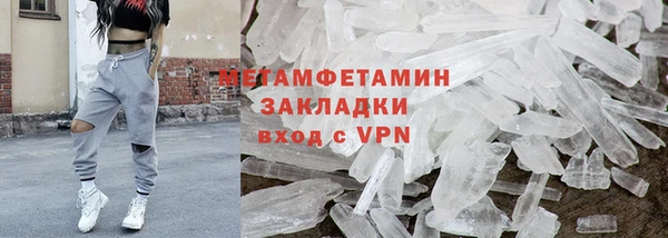 apvp Кукмор