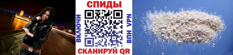 Метамфетамин винт  Нижнекамск 