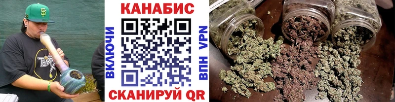 купить закладку  Нижнекамск  Шишки марихуана Bruce Banner 